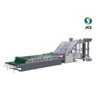 Buy cheap 220V 380V 440V Flute Laminator Machine Electric Driven Type High Efficiency product