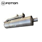 Foton Aumark Truck Front and after Treatment Device Three Catalytic Car Truck