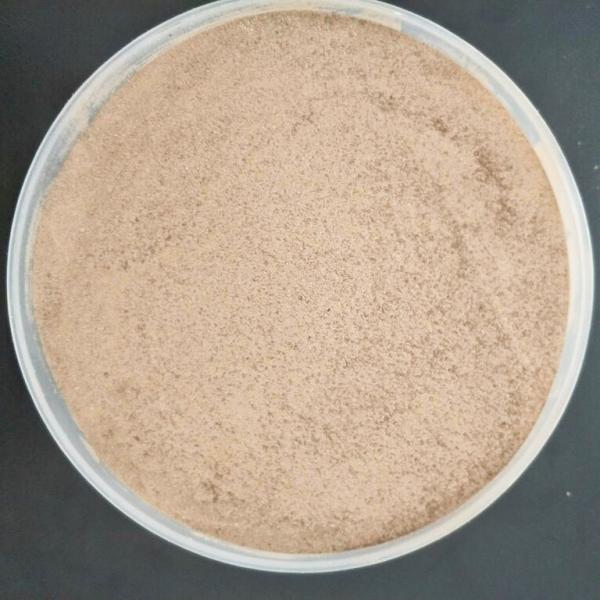 Buy cheap 70% Amino Acid Water Soluble Organic Nitrogen Fertilizer In Powder Form from wholesalers
