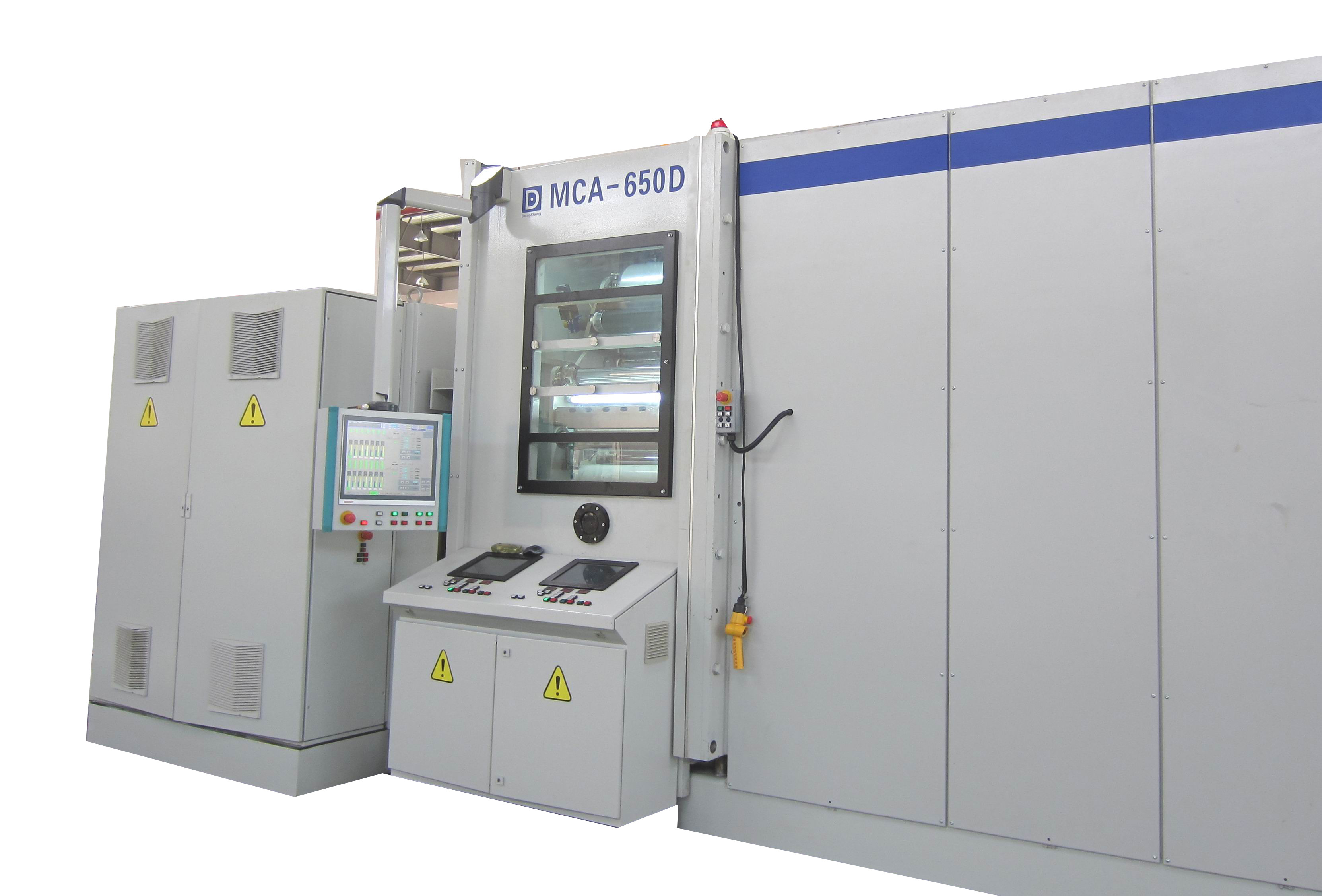 Double Sides 1200mm Vacuum Metallizing Machine , Vacuum Coating Machine