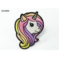 Buy cheap Furry Fabric Hand Embroidered Patches Unicorn Pattern For Children product