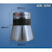 Buy cheap Industrial Ultrasonic Vibration Transducer Stainless Steel Aluminum Cleaning product
