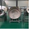 Buy cheap 100kg/H Low Noise Peanut Coating Machine Coated Peanut Pot For Food Factory from wholesalers