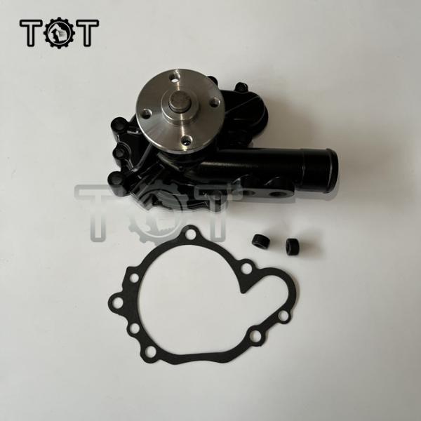 Buy cheap 129900-42001 4TNV94 4TNV98 Engine Cooling Water Pump For DH60 R80 ZX75-5A from wholesalers