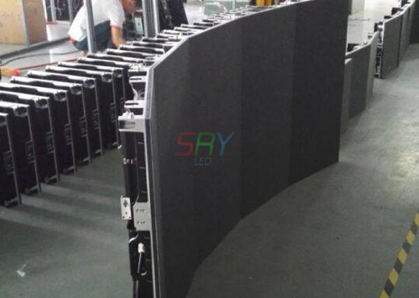Buy cheap P5.95mm waterproof LED screen , 500*1000mm LED Advertising Screens from wholesalers
