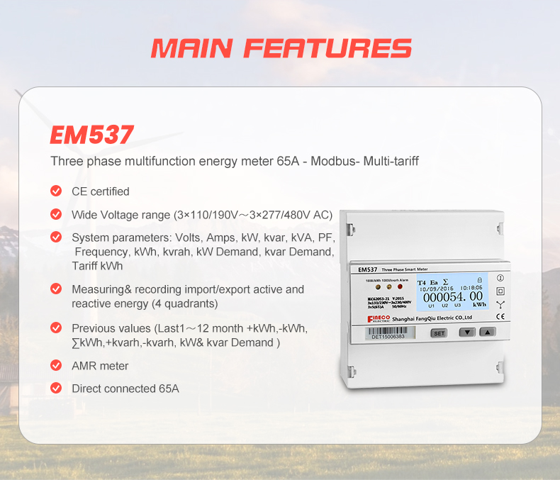 90*104.5*60 Large Clear Backlight Display AC Static Electric Energy Meter Counter OEM
