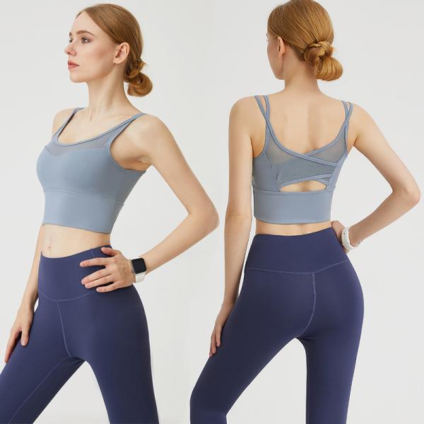 Buy cheap Spandex Polyester Female Yoga Sportive Padded Workout Tank Top from wholesalers