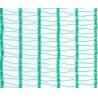 Buy cheap Olive Harvest Agricultural Netting from wholesalers