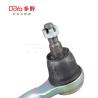 Buy cheap 48640-3GJ0C Precision OE Technology Finished Tie Rod End For Nissan Teana L33# from wholesalers