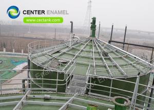 Wholesale 18000m3 Glass Lined Steel CSTR Tanks For Biogas Projects from china suppliers