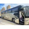 Buy cheap Yutong 50 Seater Bus Second Hand Coaches Large Pre-Owned Buses from wholesalers