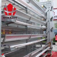 Buy cheap 192 Birds Fully Automatic Baby Chick Battery Poultry Cage For Raise Chicken product