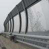Buy cheap Railway Clear Acrylic Noise Proof Highway Sound Barrier Walls Fence from wholesalers