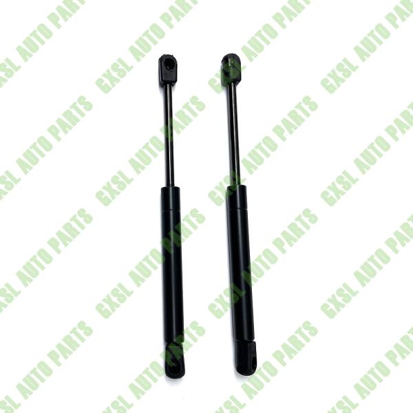 Buy cheap For Masarati Quattroporte M139 2003-2012 Rear Hood Lift Supports Shock Strut OEM 67726100 from wholesalers