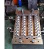 Buy cheap Self - Lock Pet Injection Molding , Preform Injection Molding 16 Cavity 28PCO 1881 Neck Short Tail from wholesalers