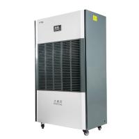 Buy cheap Auto Defrost Dehumidifier 15 KW 50 Hz For Industries Humidity Management product