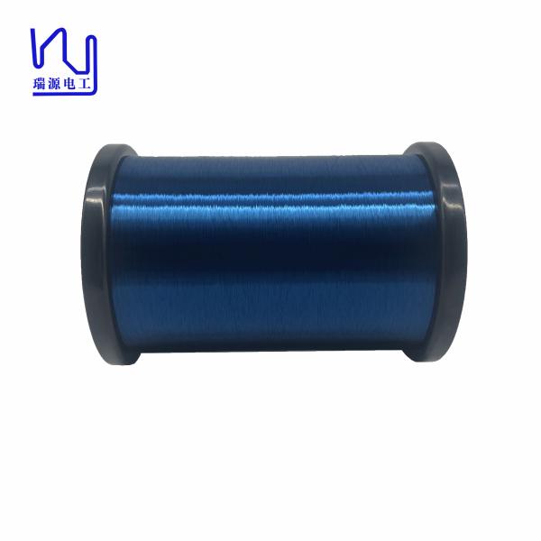 Buy cheap Blue Color 42 AWG Poly Enameled Copper Wire For Guitar Pickup Winding from wholesalers