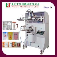 Buy cheap Cylindrical Screen Printing Machine product
