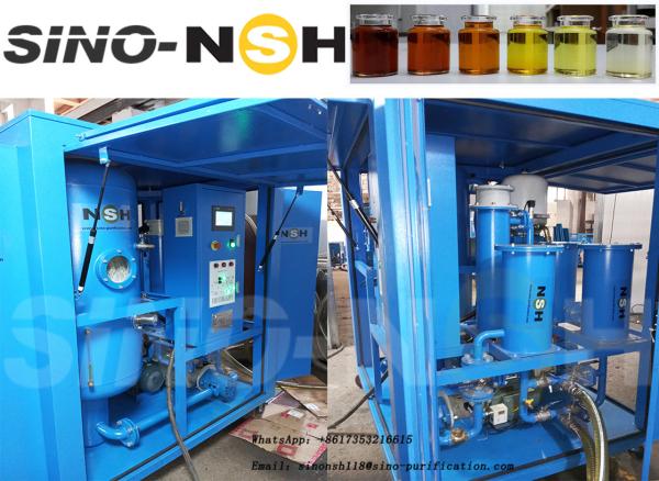 Buy cheap On-line oil filtration and continuous operation Insulation Oil Purifier from wholesalers