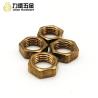 Buy cheap M5 Stainless Steel Nuts DIN934 , Threaded Insert Thin Hexagon Nuts from wholesalers