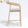 Buy cheap Modern Luxury Contemporary Bar Chairs Stool Armless Metal Base 83cm from wholesalers