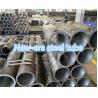 Buy cheap ST52 / E355 Hydraulic Cylinder Steel Tube from wholesalers
