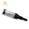 Buy cheap Upgraded Left Front Air Ride Suspension Spring For Land Rover LR052776 from wholesalers