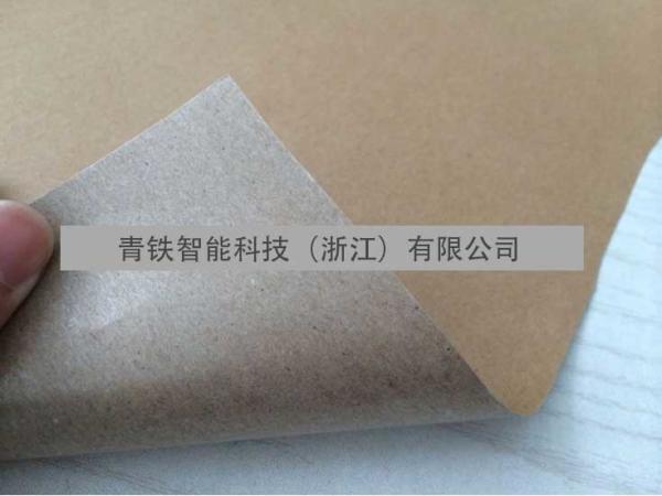 Buy cheap Waterproof Laminating Wrapping Stretch Film For Electronics / Automobile Foam from wholesalers