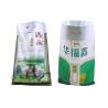 Buy cheap 50LB Polypropylene Feed Bags , 25Kg PP Woven Fabric Feed Bag Bopp Lamination from wholesalers