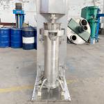 Vertical Sand Mill High Productivity Sand Grinding Mill Machine for Paint Bead