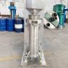 Buy cheap Vertical Sand Mill High Productivity Sand Grinding Mill Machine for Paint Bead Mill from wholesalers