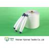 Buy cheap Customized Color 100 Percent Polyester Ring Spun Yarn Low Breaking Elongation from wholesalers