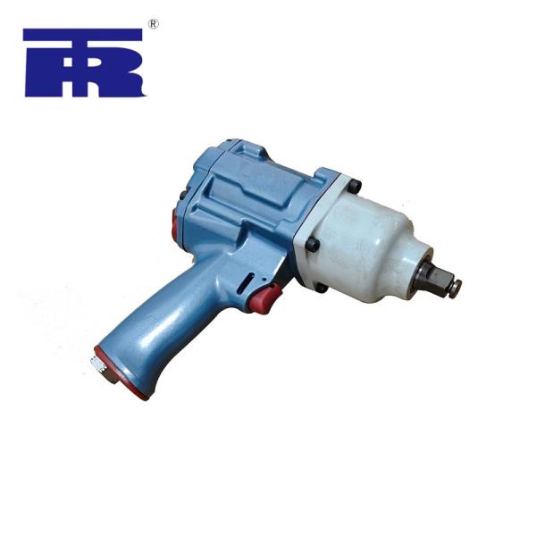 Buy cheap ODM Versatility Central Pneumatic 1/2'' Twin Hammer Air Impact Wrench from wholesalers