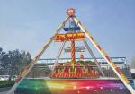 12CBM Volume Big Amusement Park Pendulum 12KW Power 10 * 4M Land Occupation