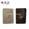 Buy cheap FDA BSCI approved high quality Far infrared pain relief patch from wholesalers