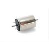 Buy cheap Medical Equipment Motor 12V 4200-8820RPM For Urine Analyzer Go-Gold from wholesalers