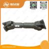Buy cheap Drive Shaft Assembly AZ9716310716 HOWO Truck Parts from wholesalers