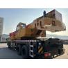 Buy cheap 2021 Year Used Sany STC800E5 80 Ton Truck Crane In Good Condition from wholesalers