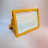 Buy cheap Atex Explosion Proof LED Flood Lights Industrial Led Lighting 120w 150w 185w Anti Proof from wholesalers