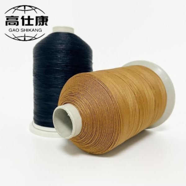 Buy cheap 1000kg Knitting Yarn Vortex Spinning Fire Suit Fr Yarn Fire Resistant Clothing from wholesalers