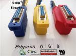 Pvc Cable Strain Relief