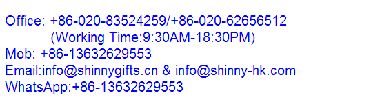 Email 2015.11.26
