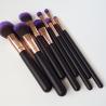 Buy cheap Cruelty Free Beauty Tools 8 Pieces Makeup Brush Set With Soft Hair from wholesalers
