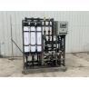 Buy cheap Desalinated Water Uf Membrane System For Water Treatment Plant from wholesalers