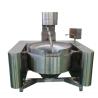 Buy cheap Stainless Steel Commercial Automatic Popcorn Mixing Making Machine from wholesalers
