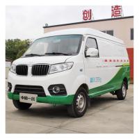 Buy cheap 4.5m Electric Mini Vans Zero Emission ZEV Electric Delivery Vans product
