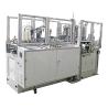 Buy cheap Single Layer Paper Tube Container Forming Machine Biodegradable Paper Made from wholesalers