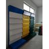 Buy cheap Steel Powder Coating Hardware Tool Display Racks 50 - 100kg Load from wholesalers