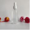 Buy cheap Convenient Eco-friendly PET Spray Bottle For Daily Cleaning from wholesalers