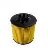 Buy cheap Factory wholesale auto parts 03C115562 03C115577A HU712/6 OOX398DECO car engine oil filters for vw from wholesalers